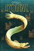 Радус О. Арменонвиль. 1998. 288с.